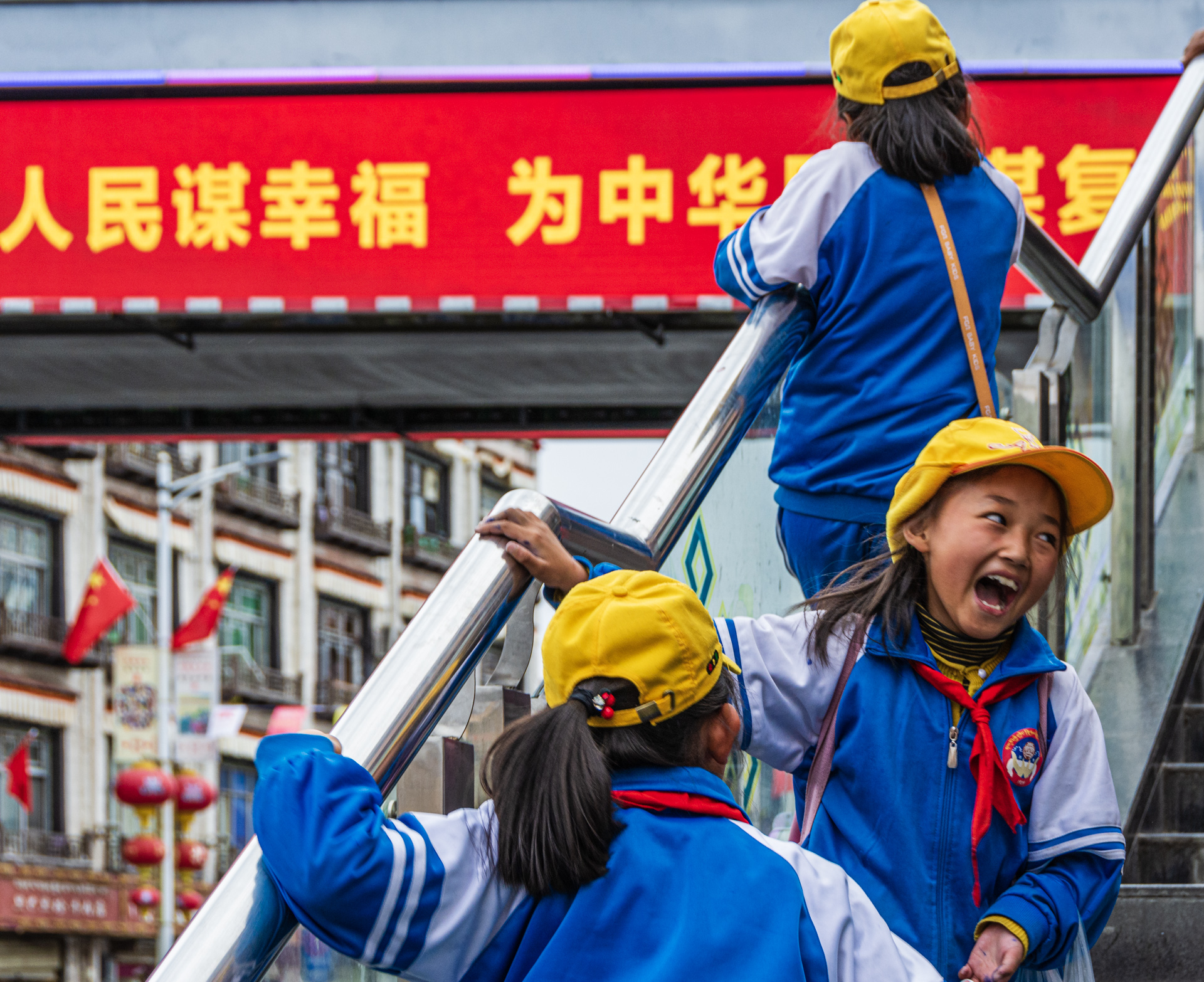Lhasa Fußgängerbrücke Beijing Lu
